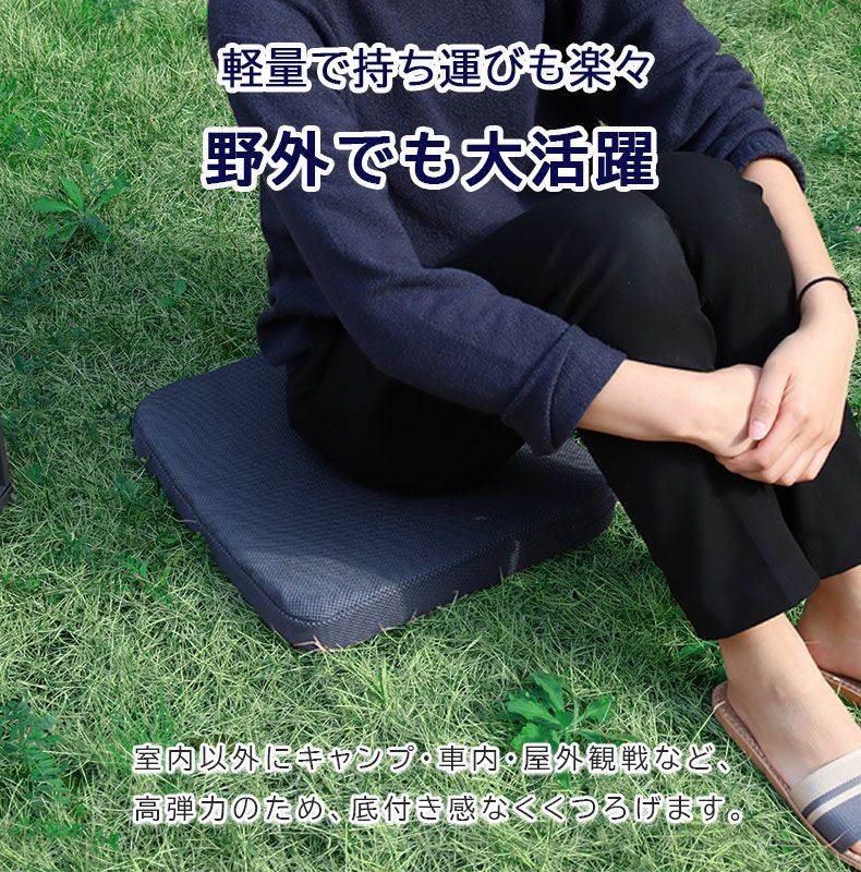 シートクッション | 40角 3Dファイバーシートクッション エアロ