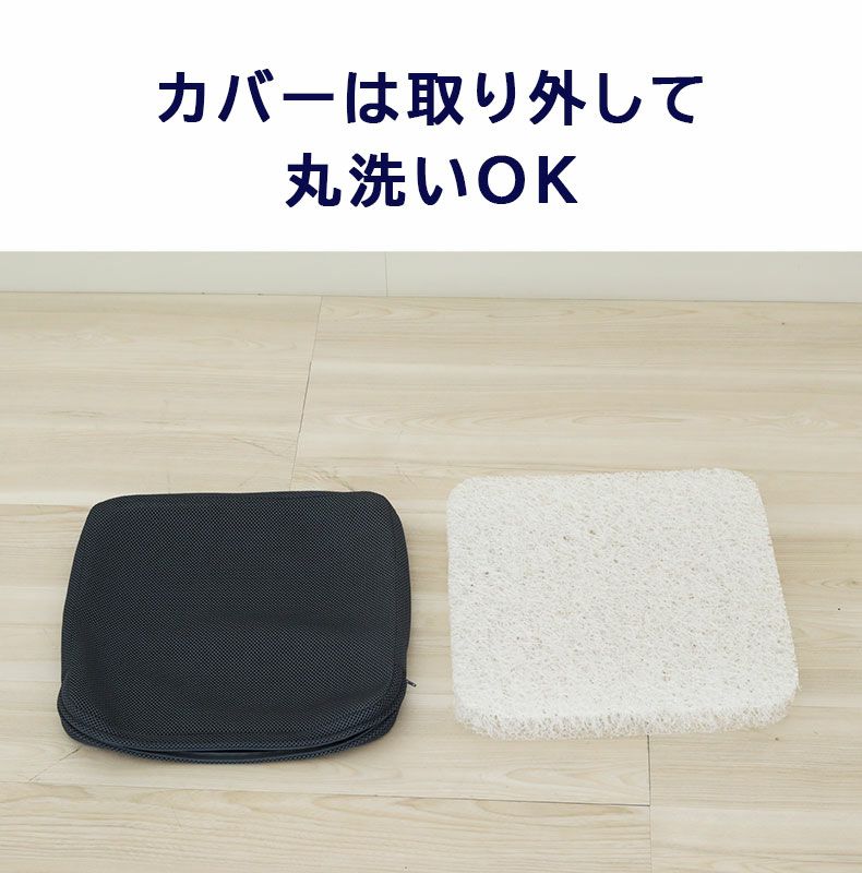 シートクッション | 40角 3Dファイバーシートクッション エアロ