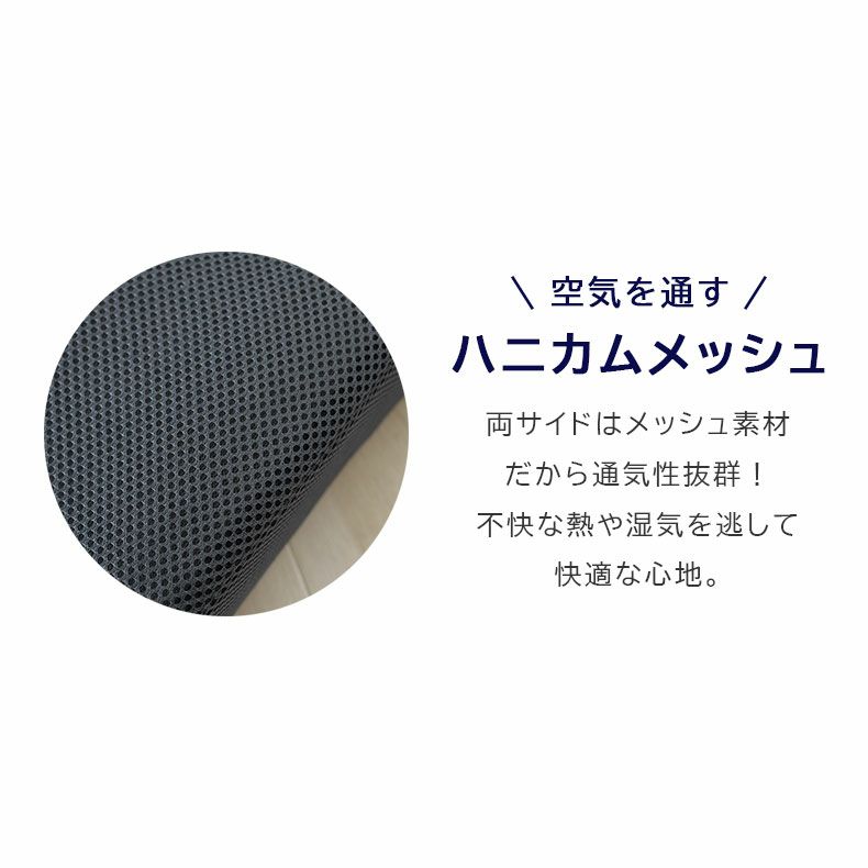 シートクッション | 40角 ダブルサポートファイバークッション エアロ