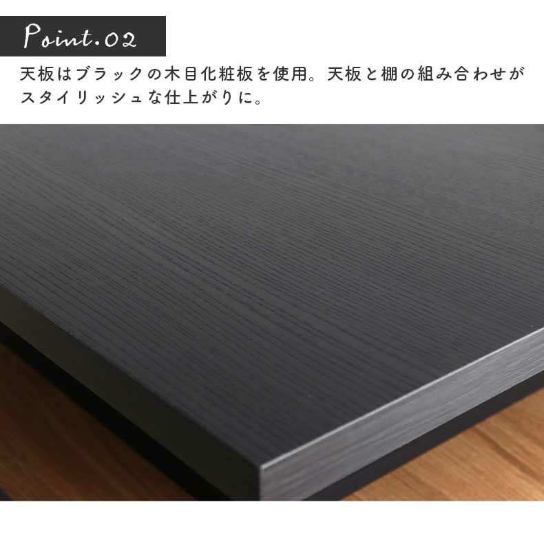 リビングテーブル・サイドテーブル | リフトアップテーブル フィール