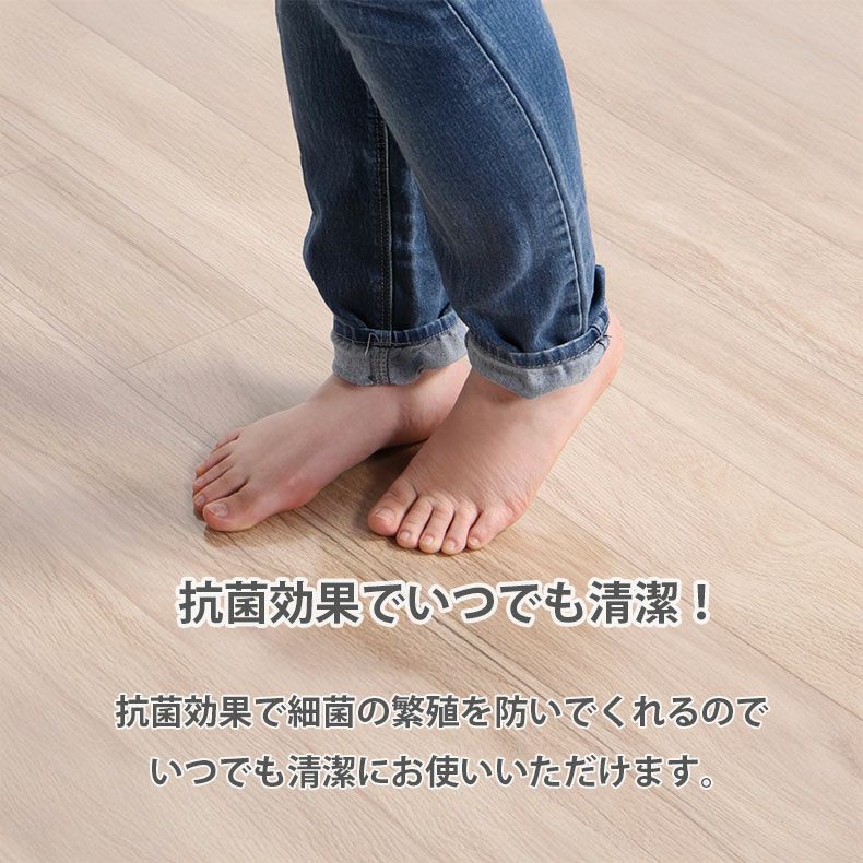 無地ラグ | 自由に切れるPVCマット クリア