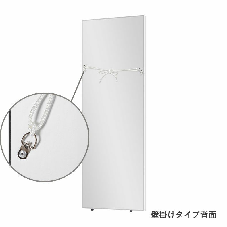 ミラー・コスメ収納 | 割れないミラー レジェ