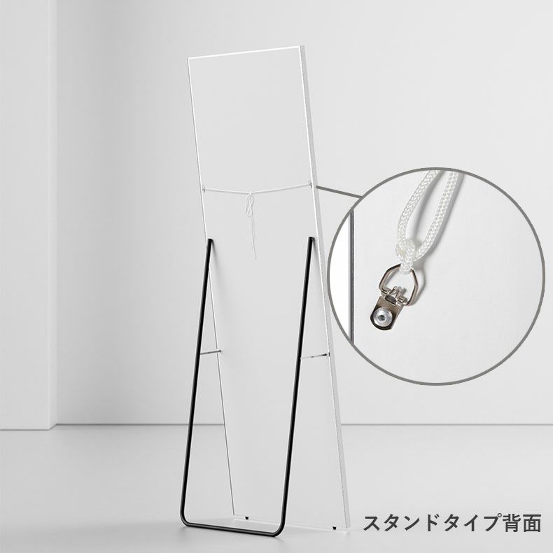 ミラー・コスメ収納 | 割れないミラー レジェ