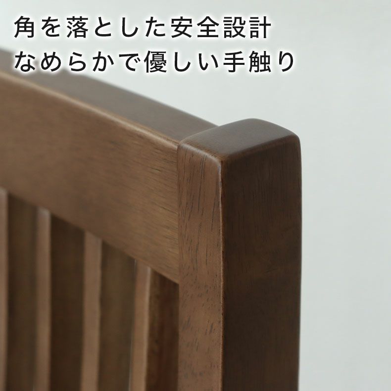 ダイニングチェア | ダイニングチェア 2脚セット アーロン2