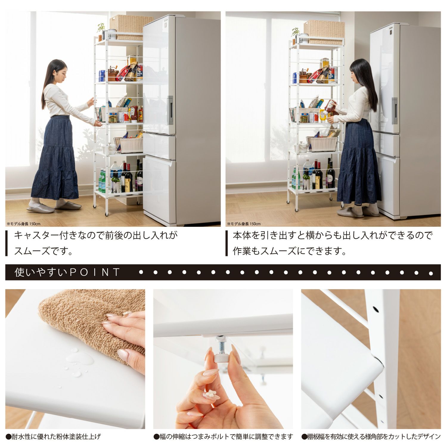 キッチンワゴン | 幅が伸縮できるすき間収納ラック Lサイズ SYM-502