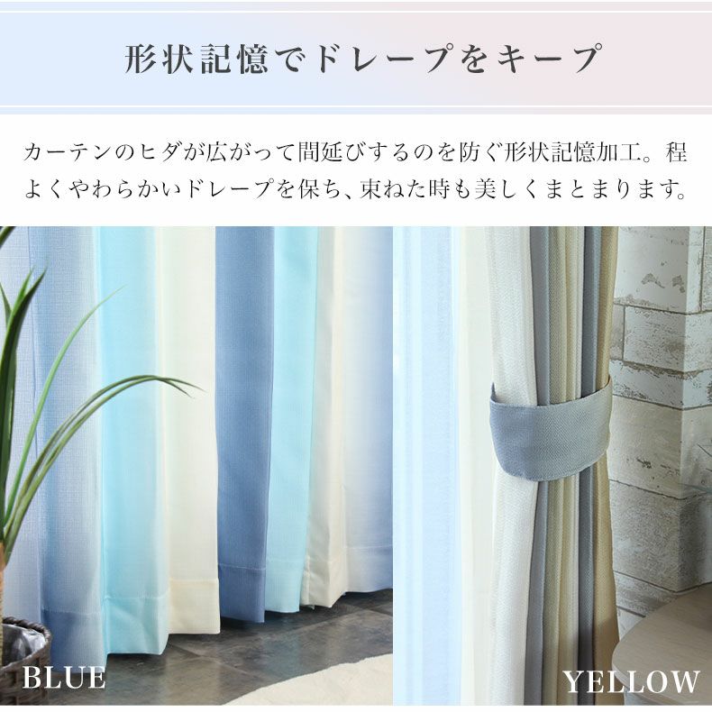 アウトレット | 【アウトレット】 【宅配】 100x200 ルミエール ブルー ブルー sku11204655