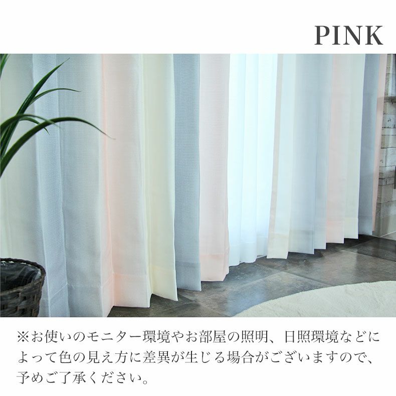 アウトレット | 【アウトレット】 【宅配】 100x200 ルミエール ブルー ブルー sku11204655