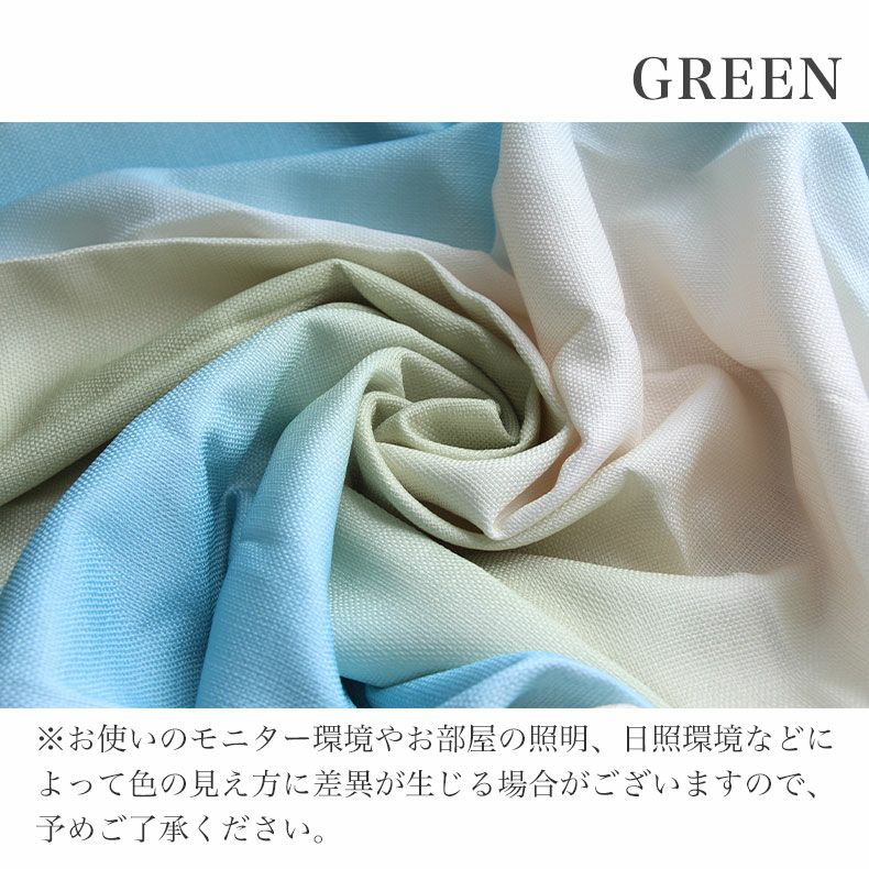 アウトレット | 【アウトレット】 【宅配】100x130 ルミエール ブルー ブルー sku11204639