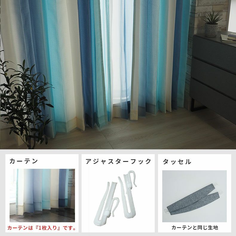 アウトレット | 【アウトレット】 【宅配】100x130 ルミエール ブルー ブルー sku11204639