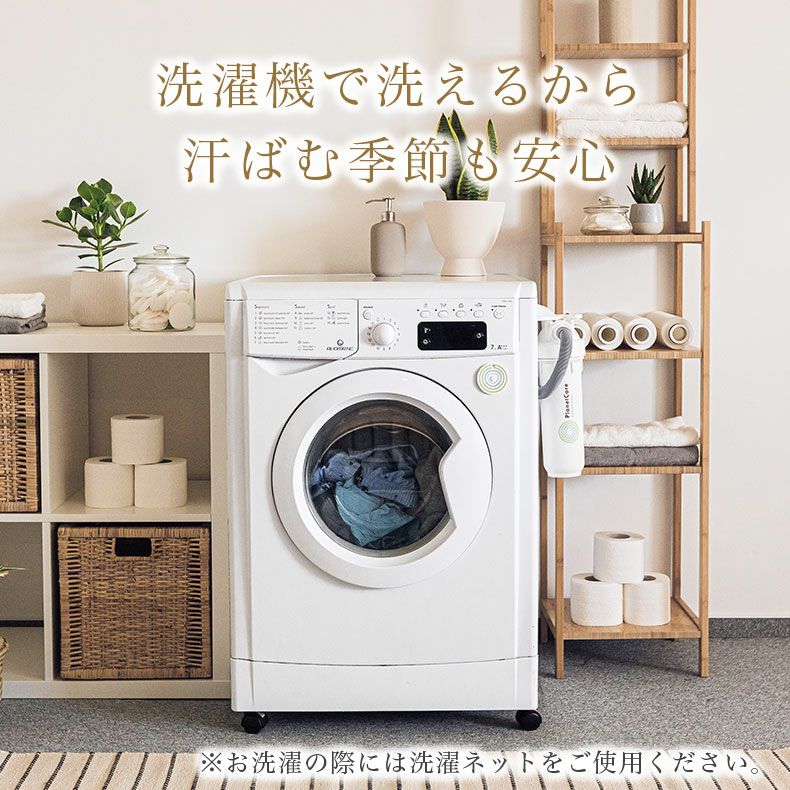 掛け布団カバー | 掛け布団カバー エメ