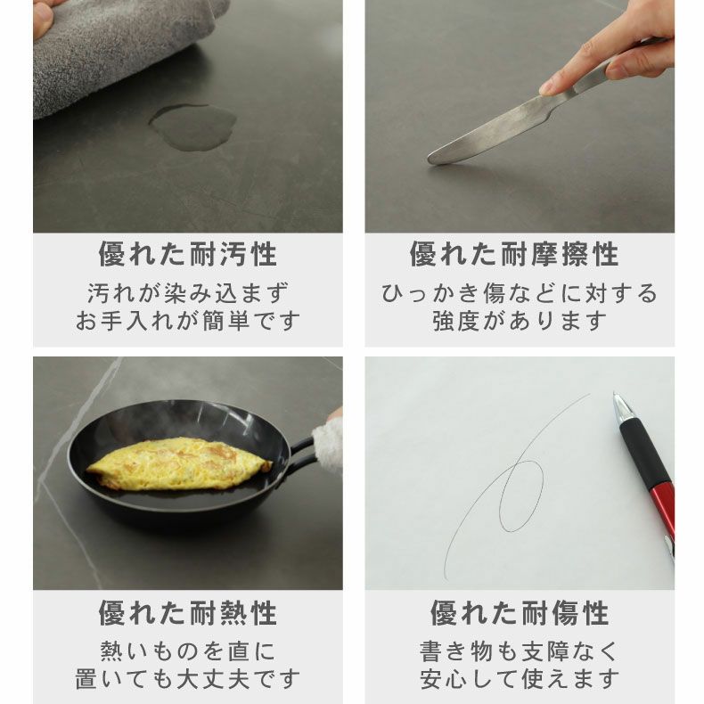 ダイニングテーブル | 幅150cm ダイニングテーブル イデア＆ソール2（4本脚）