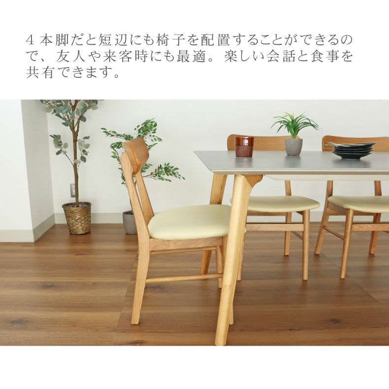 K2403-175 ダイニングテーブルセット 椅子4脚 キズ汚れ有り