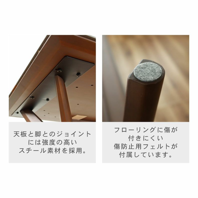 ダイニングテーブル | 幅150cm ダイニングテーブル イデア＆ソール2（クロス脚）