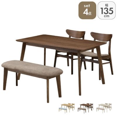 135幅ダイニング4点セット クレヨンのサムネイル