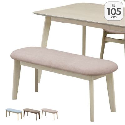 ダイニングベンチ クレヨンのサムネイル