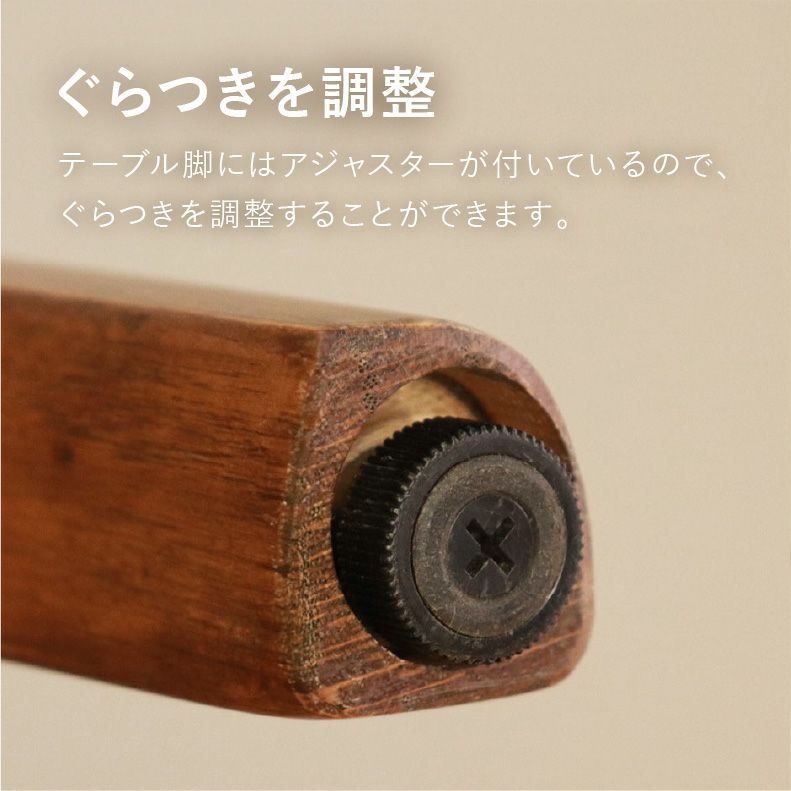 ダイニングテーブルセット4人用 | 120幅ダイニング4点セット メーベル