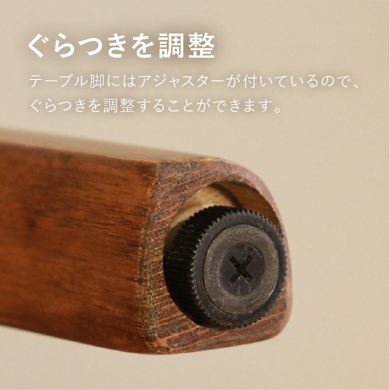 ダイニングテーブルセット4人用 | 120幅ダイニング5点セット メーベル