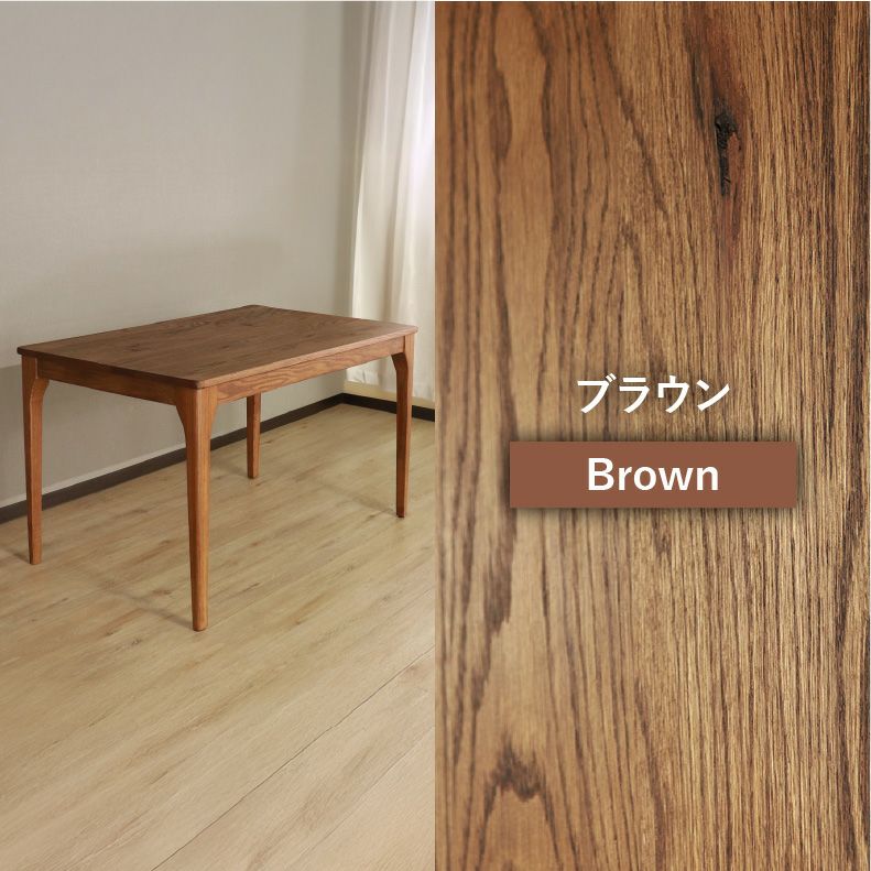 ダイニングテーブルセット4人用 | 120幅ダイニング5点セット メーベル