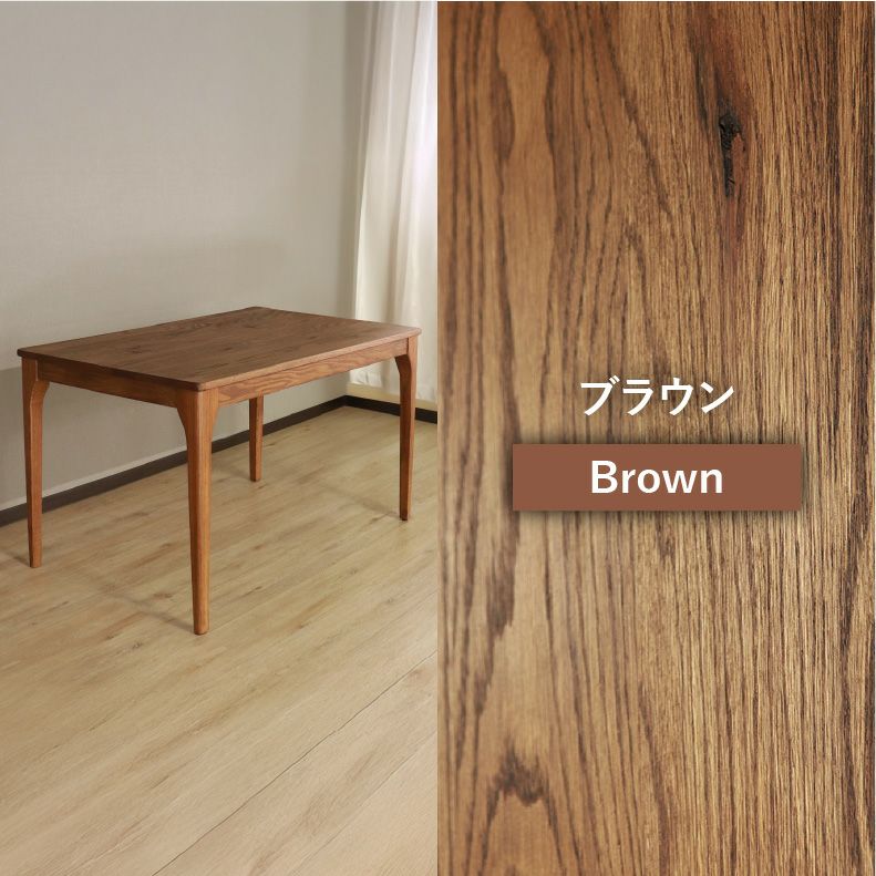 ダイニングテーブルセット4人用 | 150幅ダイニング4点セット メーベル