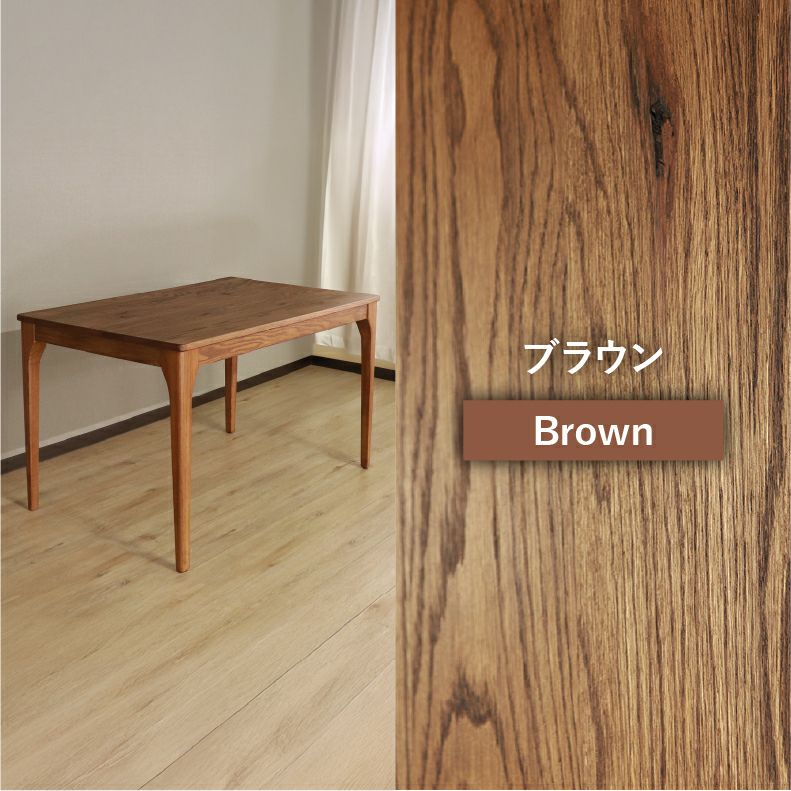 ダイニングテーブル | 120幅ダイニングテーブル メーベル