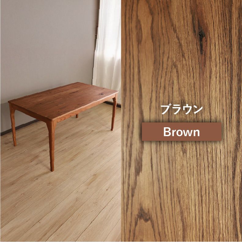 ダイニングテーブル | 150幅ダイニングテーブル メーベル