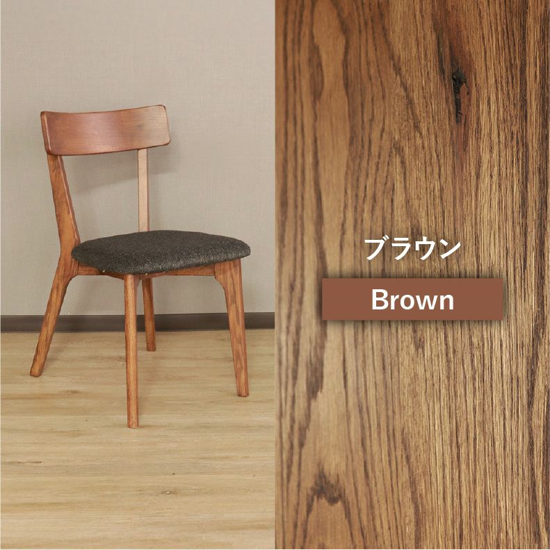 ダイニングチェア | ダイニングチェア2脚セット メーベル(ウーノ)