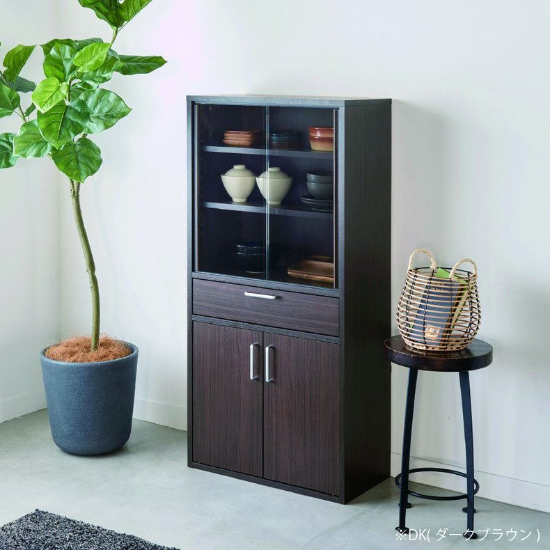 カップボード FUL-1255DGH フルニコ