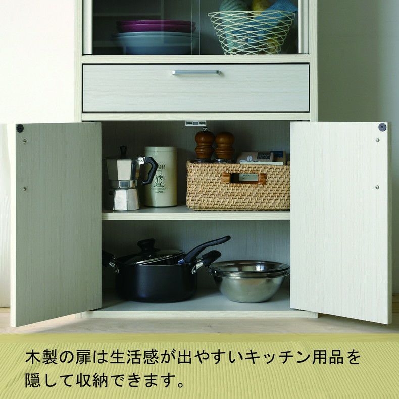 食器棚 | カップボード FUL-1255DGH フルニコ