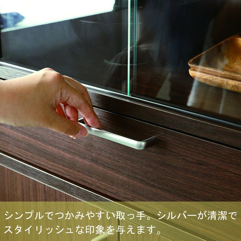 食器棚 | カップボード FUL-1255DGH フルニコ