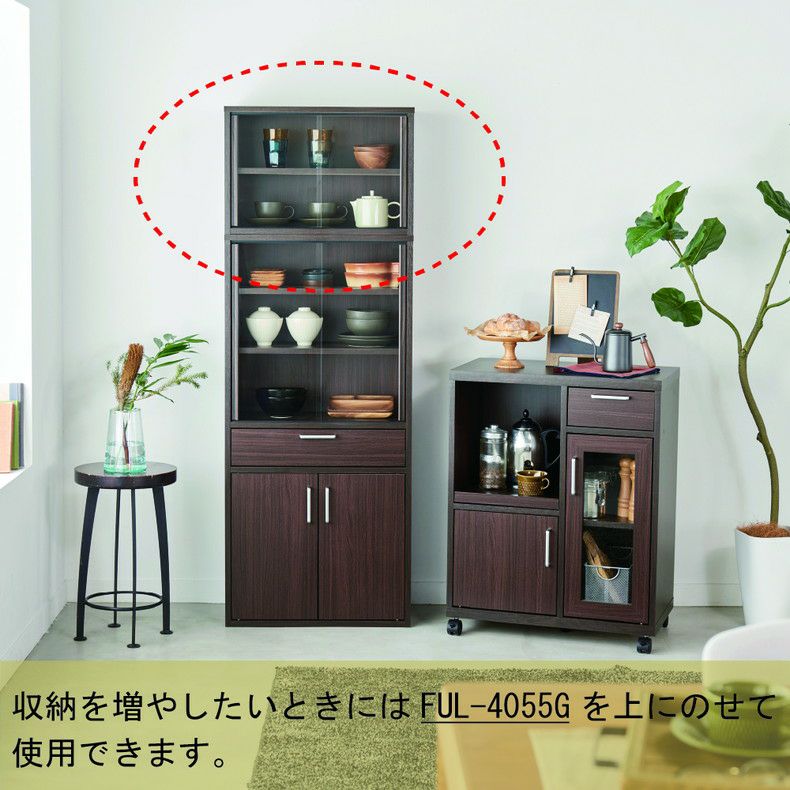 食器棚 | カップボード FUL-1255DGH フルニコ