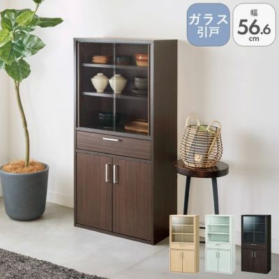 カップボード FUL-1255DGH フルニコのサムネイル