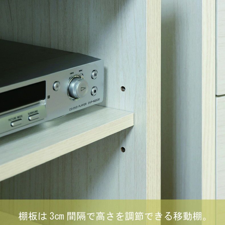 テレビ台・ロータイプ | 約50cm幅 テレビ台 FUL-4050TV フルニコ