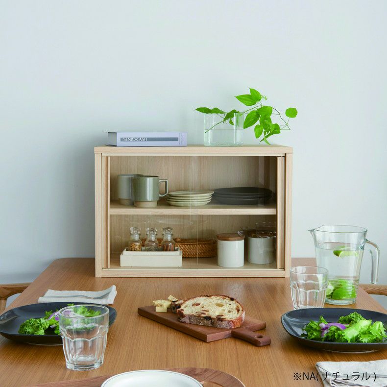 食器棚 | ミニカップボード FUL-4055G フルニコ