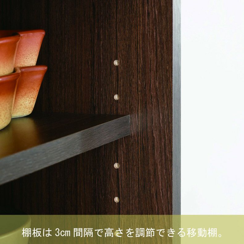 食器棚 | ミニカップボード FUL-4055G フルニコ