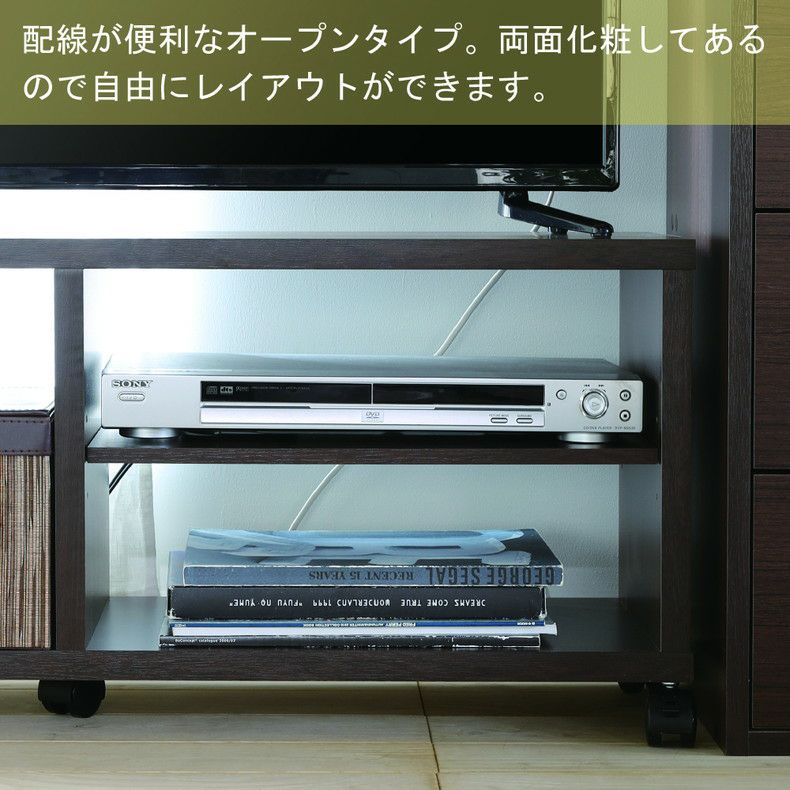 テレビ台・ロータイプ | 約80cm幅 テレビ台 FUL-4050TV フルニコ