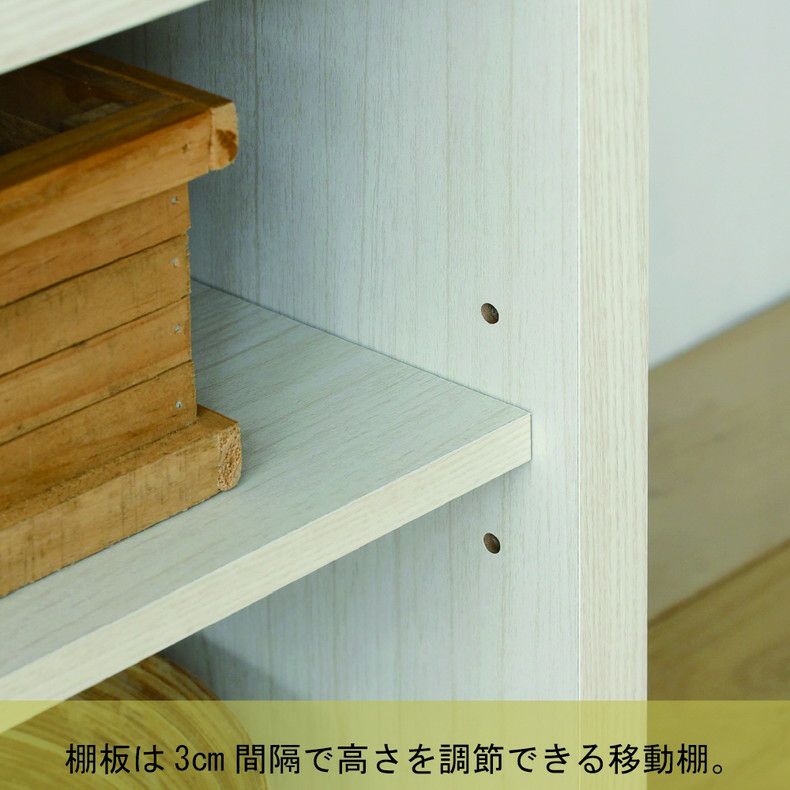 テレビ台・ロータイプ | 約80cm幅 テレビ台 FUL-4050TV フルニコ