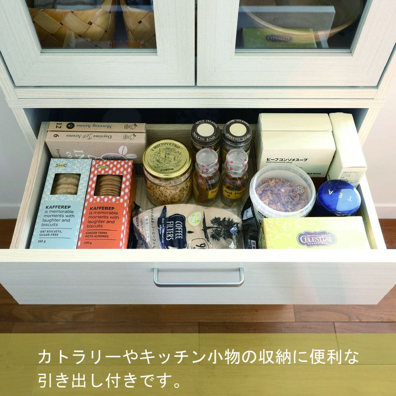 収納棚 | キャビネット FUL-8055DH フルニコ