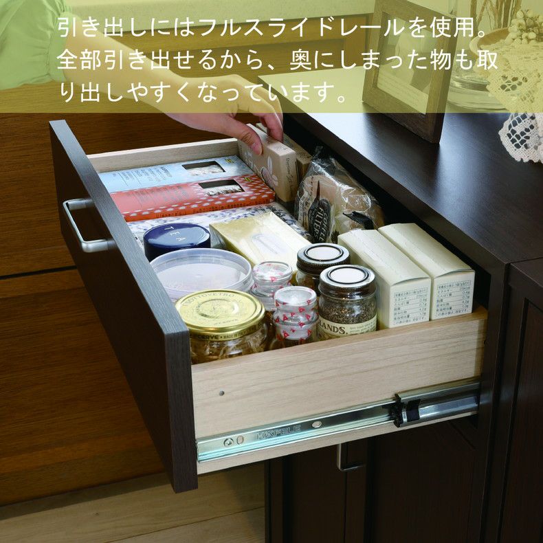 収納棚 | キャビネット FUL-8055DH フルニコ