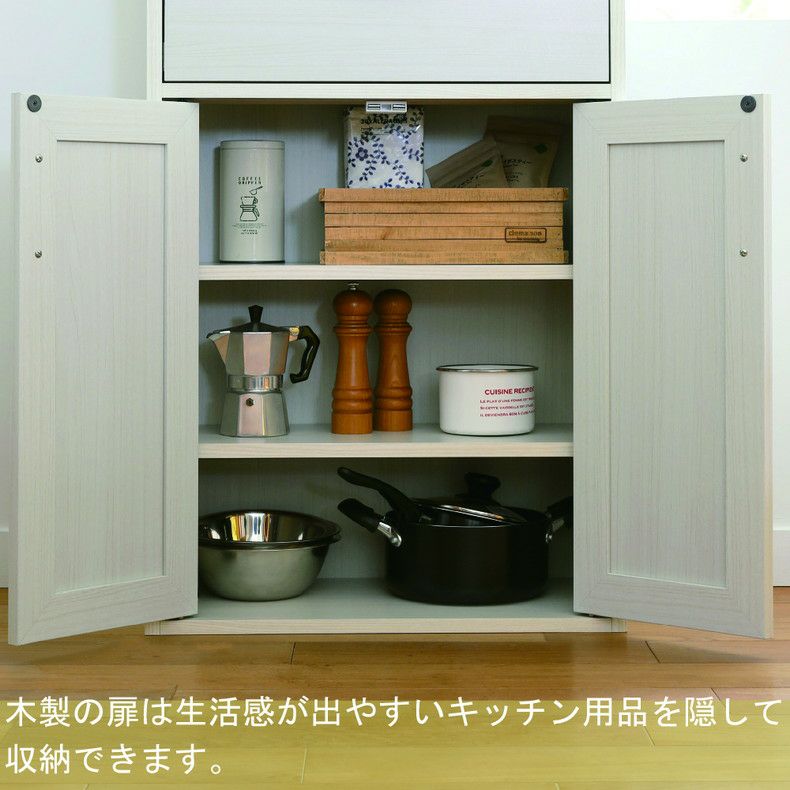 収納棚 | キャビネット FUL-8055DH フルニコ