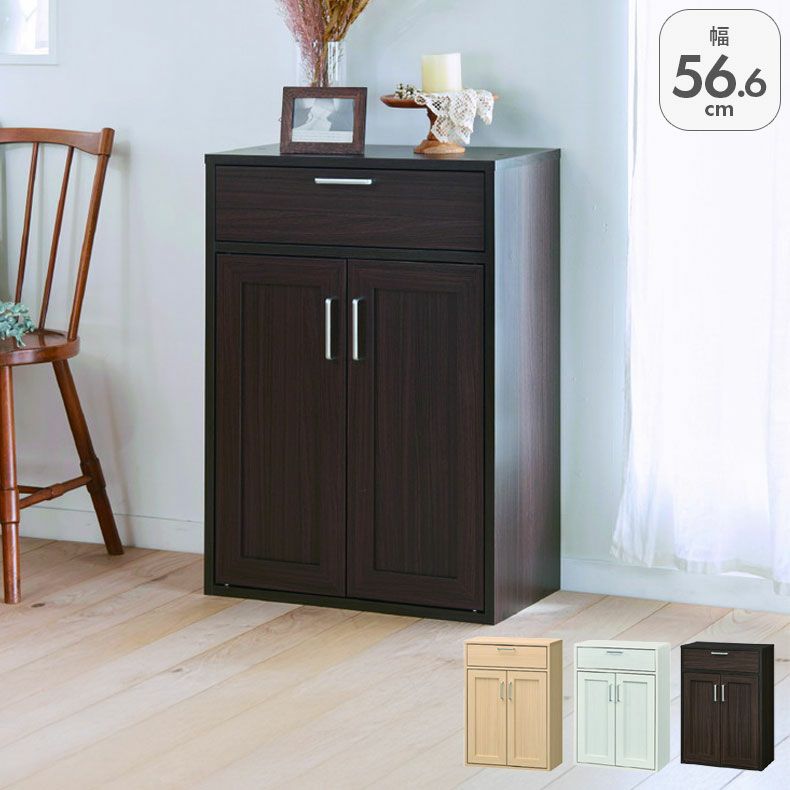 収納棚 | キャビネット FUL-8055DH フルニコ