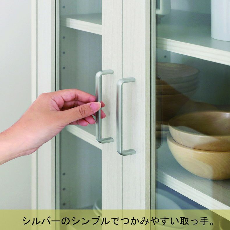 収納棚 | キャビネット FUL-8055G フルニコ