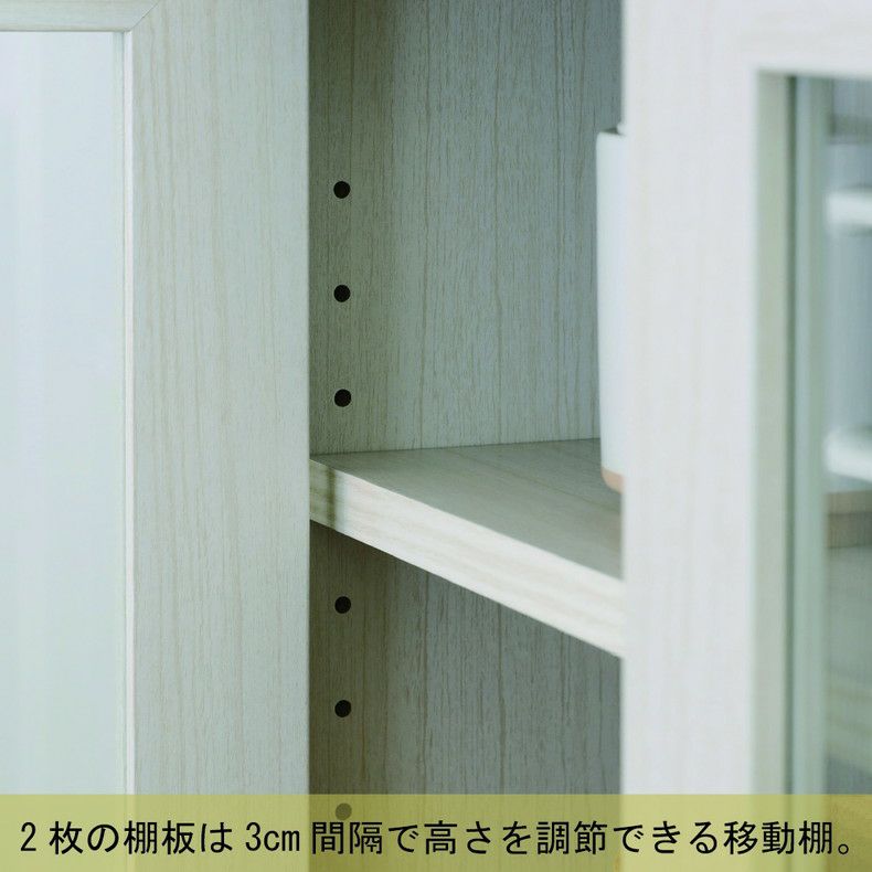 収納棚 | キャビネット FUL-8055G フルニコ