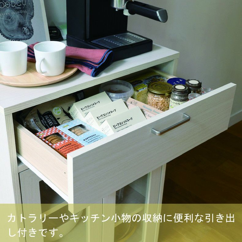 収納棚 | キャビネット FUL-8055GH フルニコ