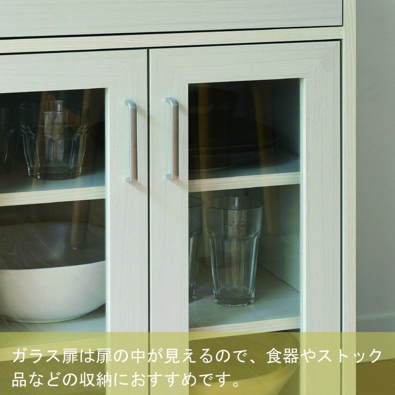 収納棚 | キャビネット FUL-8055GH フルニコ