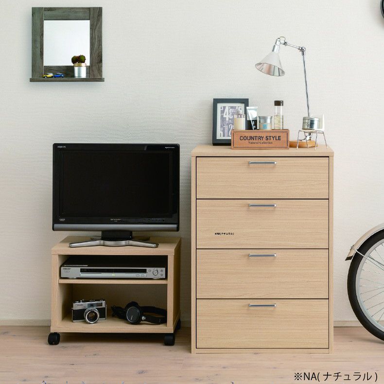 整理ダンス・チェスト | 約60cm幅 チェスト FUL-8055H フルニコ