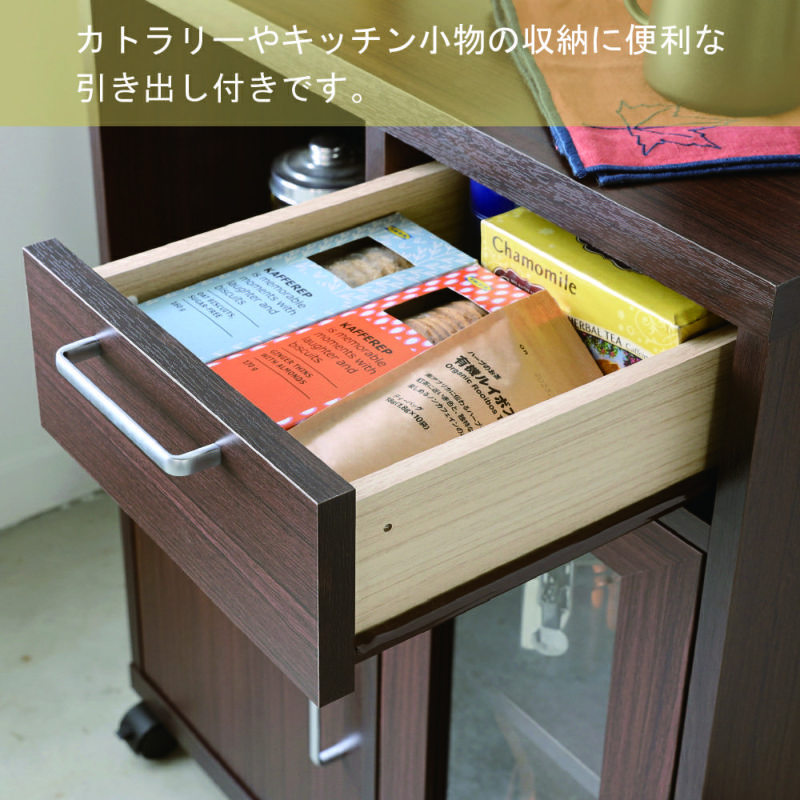 カウンター・キッチン収納 | キッチンカウンター FUL-8065SL フルニコ