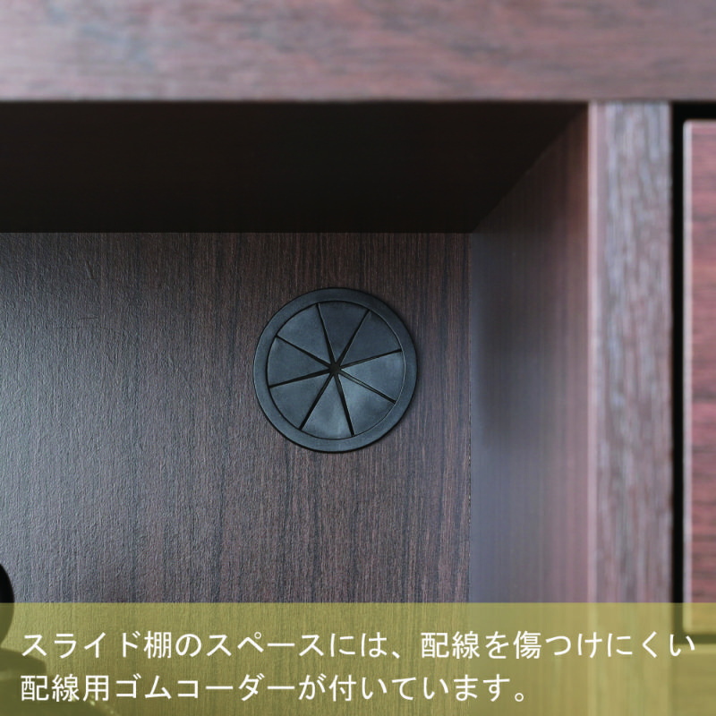 カウンター・キッチン収納 | キッチンカウンター FUL-8065SL フルニコ