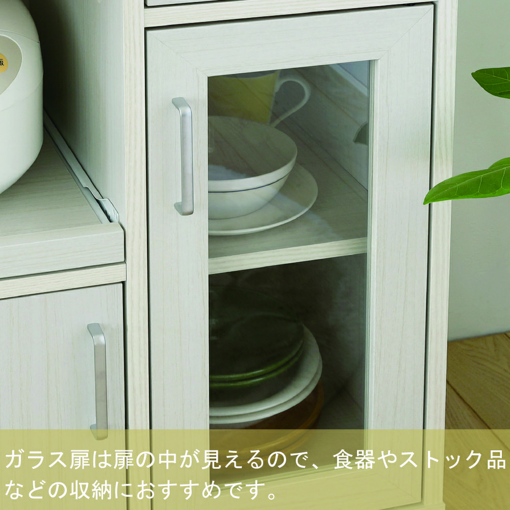 カウンター・キッチン収納 | キッチンカウンター FUL-8065SL フルニコ