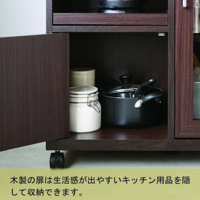 カウンター・キッチン収納 | キッチンカウンター FUL-8065SL フルニコ