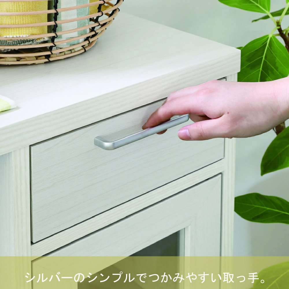 カウンター・キッチン収納 | キッチンカウンター FUL-8065SL フルニコ